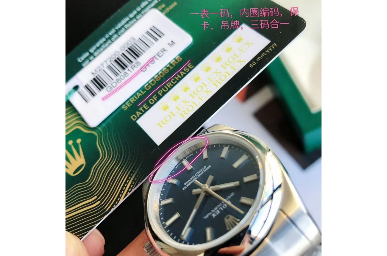 Rolex Oyster Perpetual 31/41mm SS/SS Blue/Stk 6
